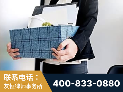 三沙-刑事辩护律师