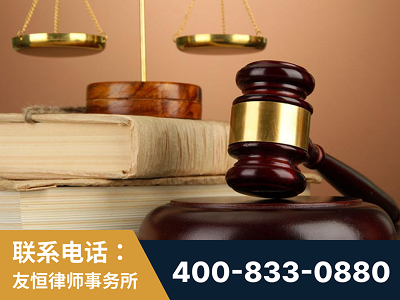 三沙-山东霍某故意伤害致人死亡案件-郑祥律师