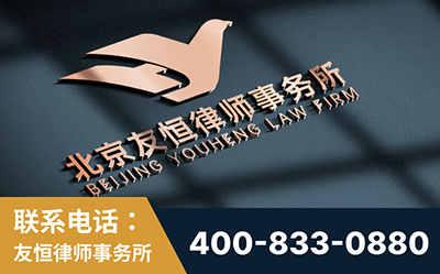 三沙-企业展示图