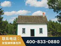 三沙-外籍继承人推翻八份遗嘱案-杨凌波律师