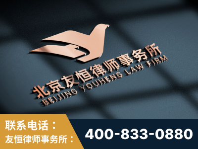 三沙-企业展示图